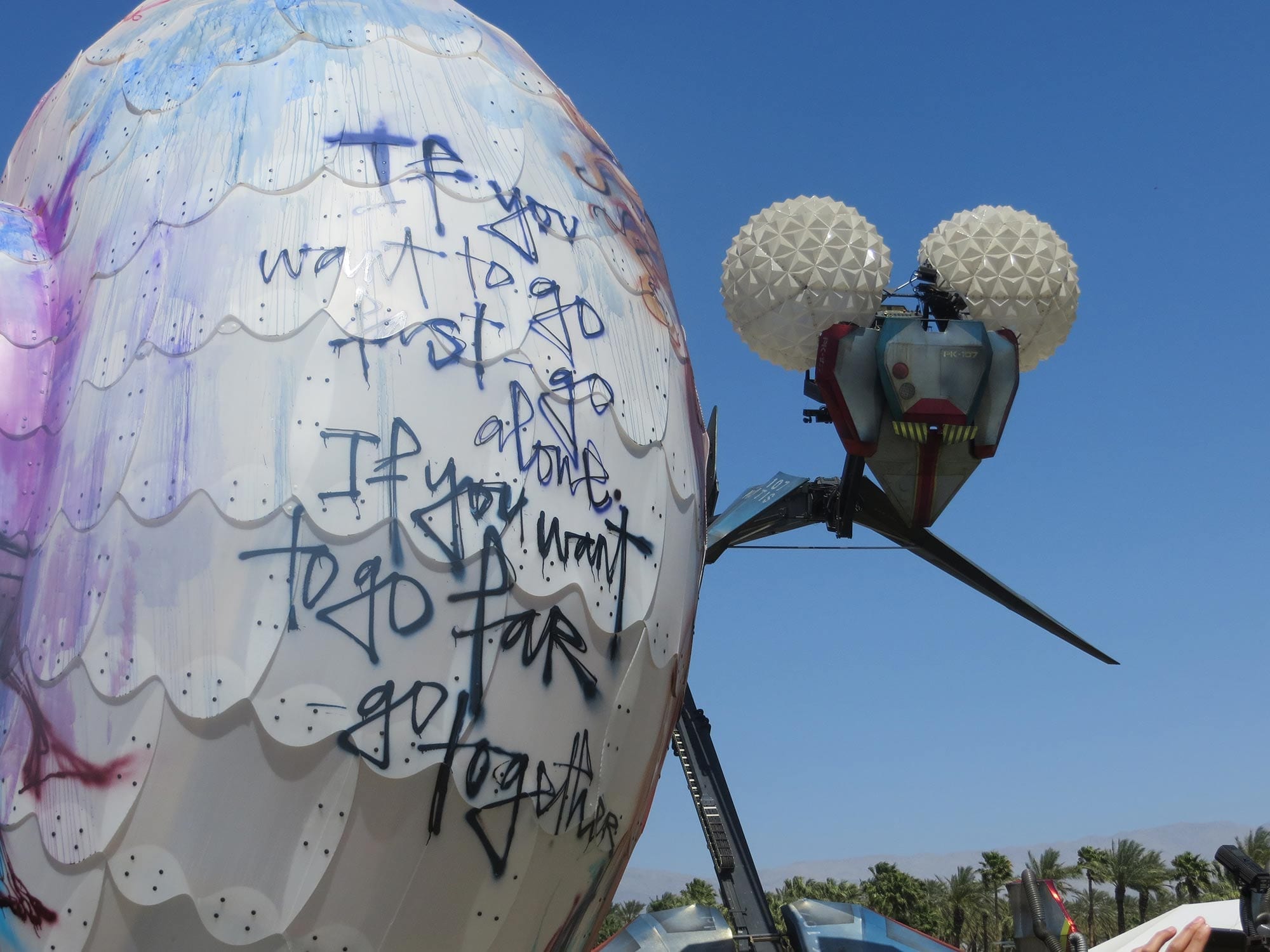 Mantis Temple — detail 2 — Poetic Kinetics